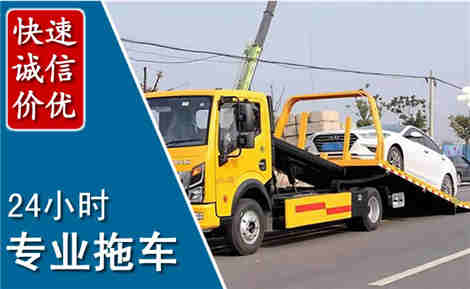 石台拖车救援场景与案例