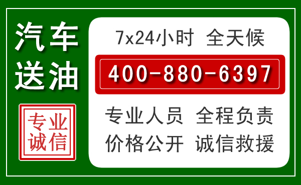 石台拖车救援发展新趋势：北斗导航系统加持下的拖车救援特点