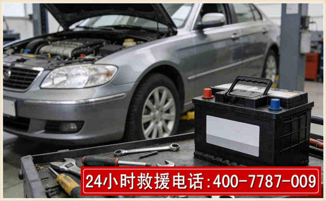 石台汽车电瓶搭电